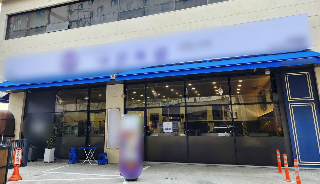 장안동 장한평역 역세권, SNS 핫플레이스, 매출 좋은 한식집 매물의 5번째 사진
