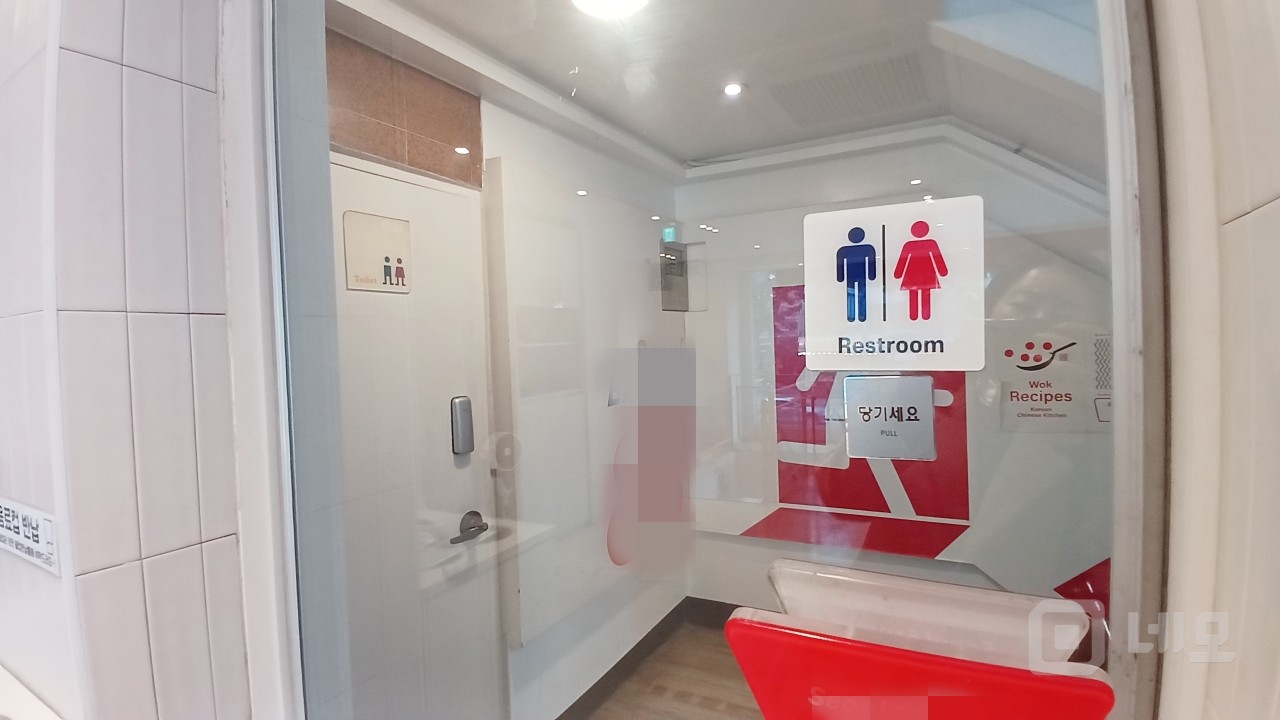 종각역 청계천인근 대로변 코너 1층+2층 가시성 좋은 상가 매물의 7번째 사진