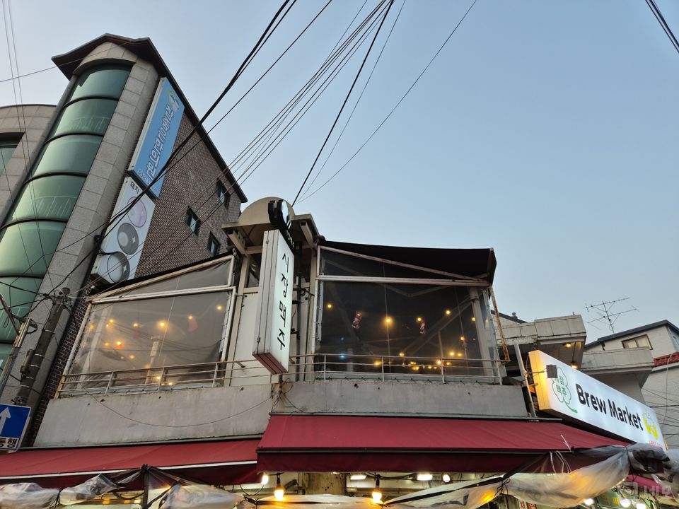 망원동 시설상태 좋고, 상권 잡혀있는 호프집 매물의 10번째 사진