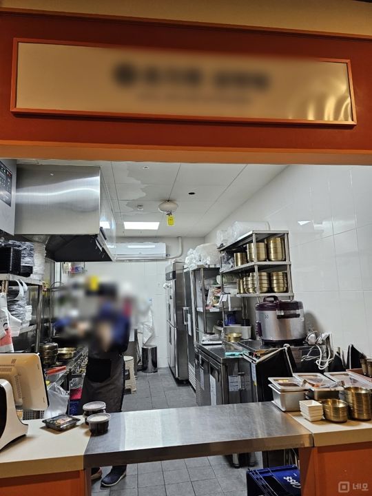 영등포동8가 롯데마트 푸드코트 내, 설렁탕집 매물의 4번째 사진