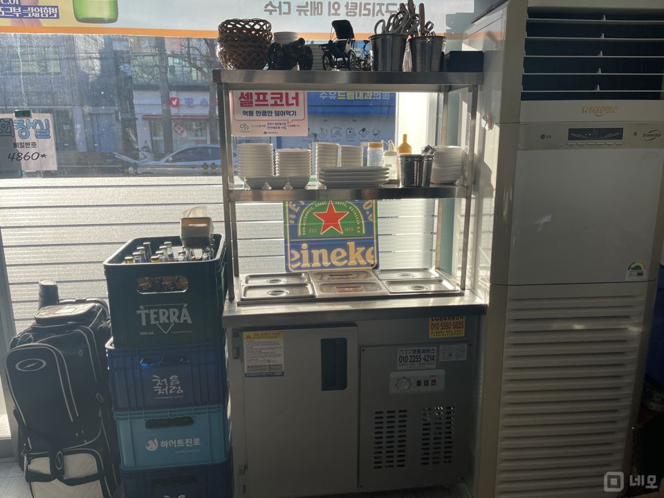 수유동 대로변, 활용 공간 많은 해물포차 매물의 3번째 사진