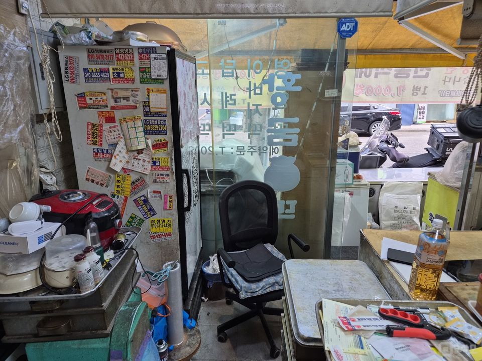 삼전동 상권 잡혀있는 떡집 매물의 5번째 사진