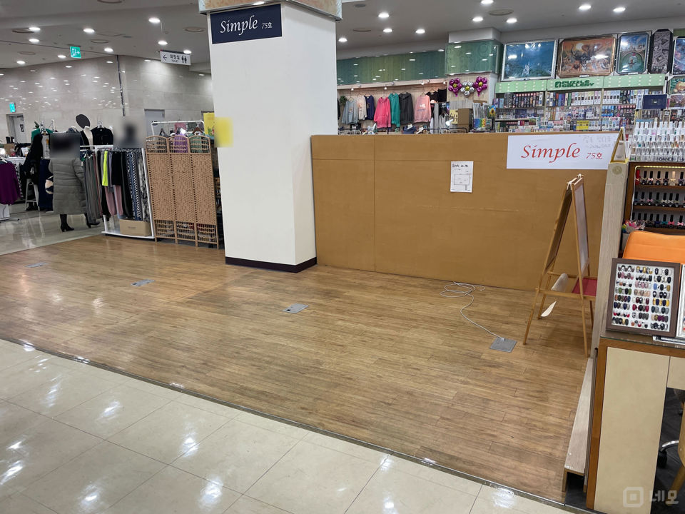 신도림역 역세권, 구로동 신도림테크노마트 내 지1층 상가 매물의 2번째 사진