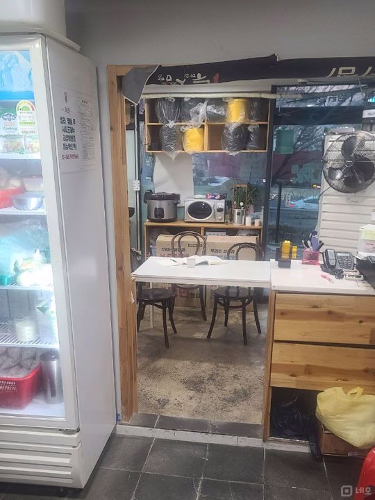 주거지 상권, 수요도 많은 가야동 매장 매물의 2번째 사진