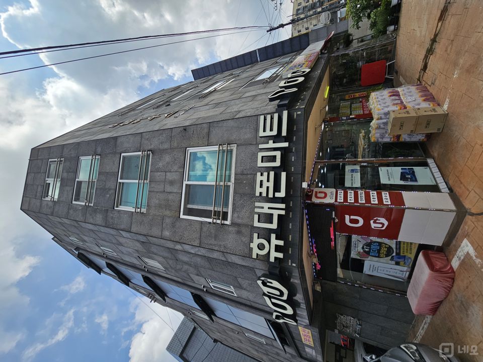 가시성 좋은, 코너 1층 응암동 이동통신점 매물의 6번째 사진