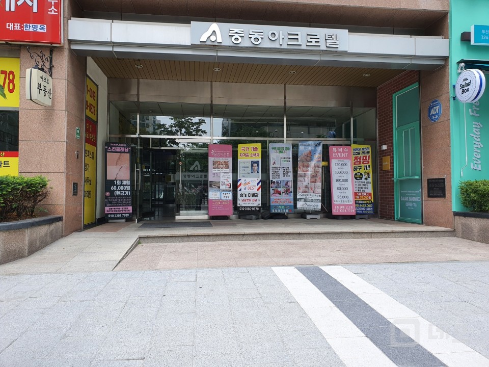 0적극강추0 대로변 1층 상가 주통로,  매물의 1번째 사진