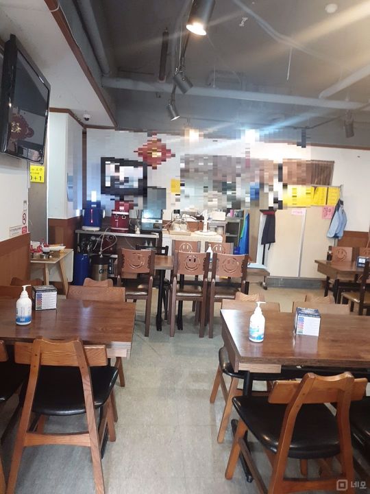 은평구 힐스테이트 단지내 상가 부촌반점 매물의 5번째 사진