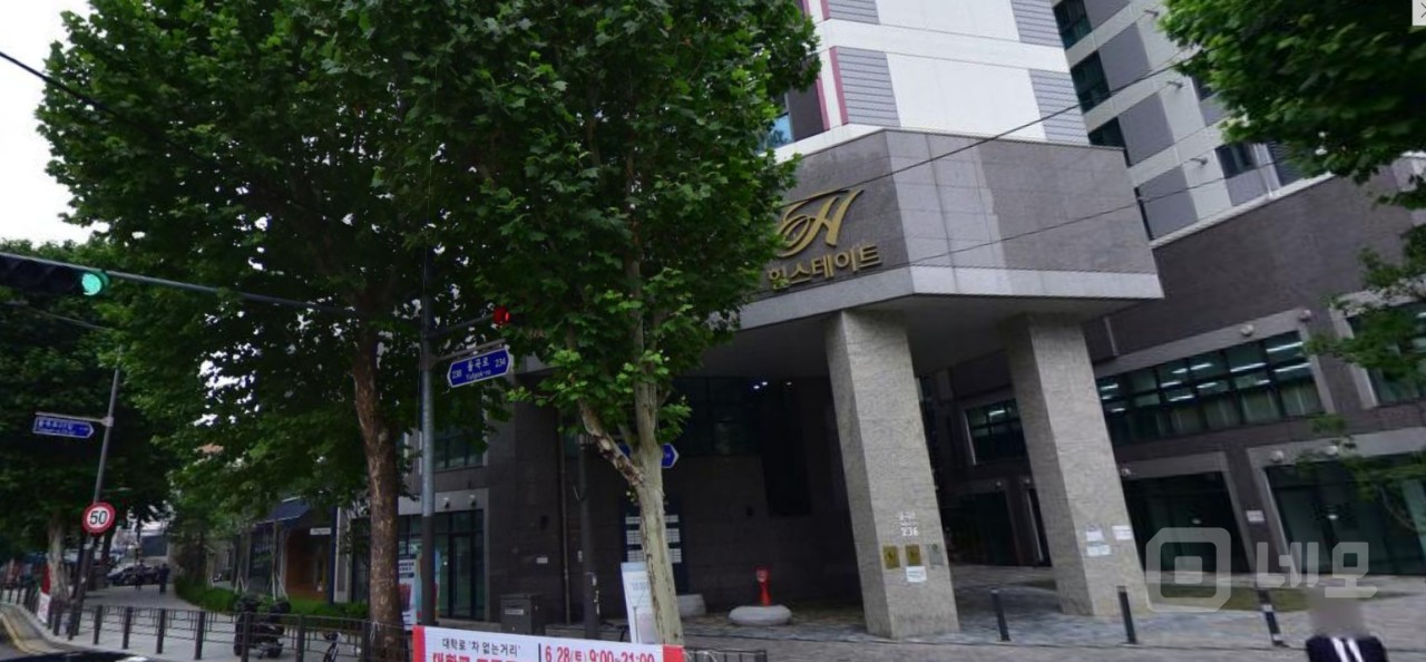 🏢 천장고 3M! 힐스테이트 창경궁 1층 사무실 임대 매물의 3번째 사진