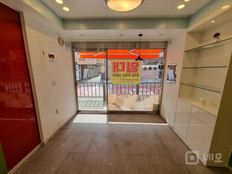 연신내역 5분, 갈현초등학교 정문근처, 위치좋음 매물의 3번째 사진