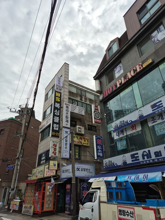 상암동 복합상권에 위치한 스튜디오 매물의 7번째 사진