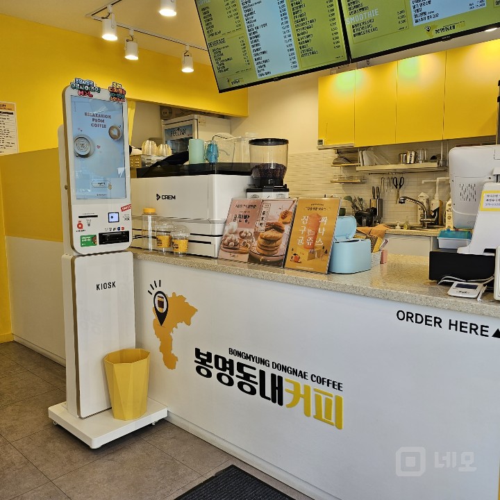 연남동 신축급 1층 개별상가 매물의 2번째 사진