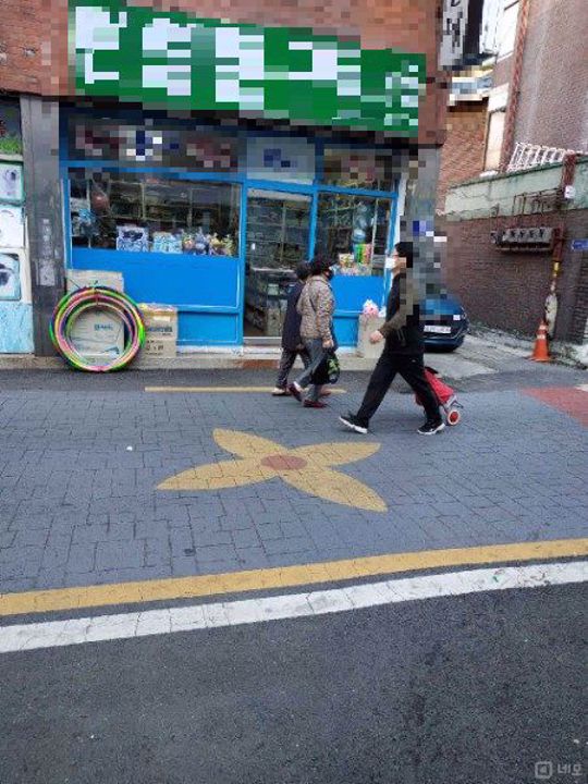 경인중학교 바로 앞에 위치한 소형 문구점 매물의 4번째 사진