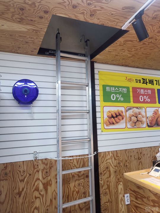 가시성 좋은 올 수리된 대로변 1층 꽈배기매장 매물의 3번째 사진