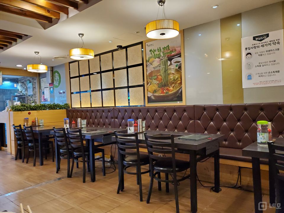 봉천동 낙성대역 역세권, 시설, 인테리어 완비, 개방감 좋은 샤브샤브집 매물의 1번째 사진