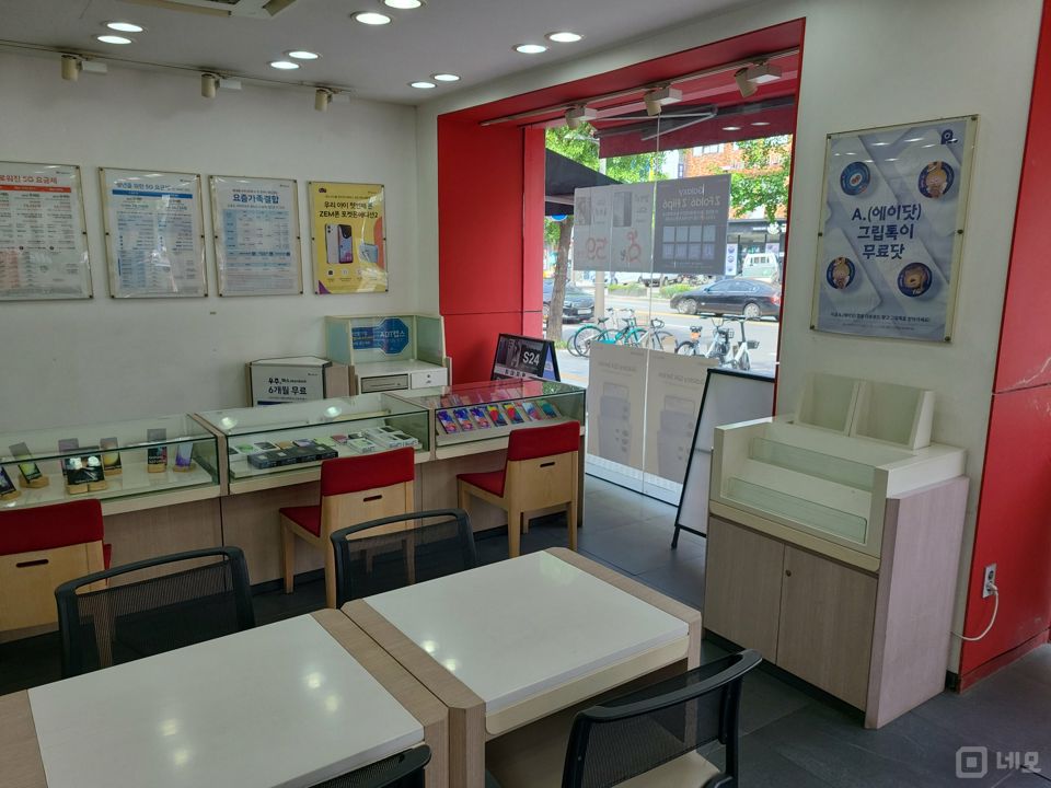 암사동 대로변 코너자리에 위치한 이동통신점 매물의 5번째 사진