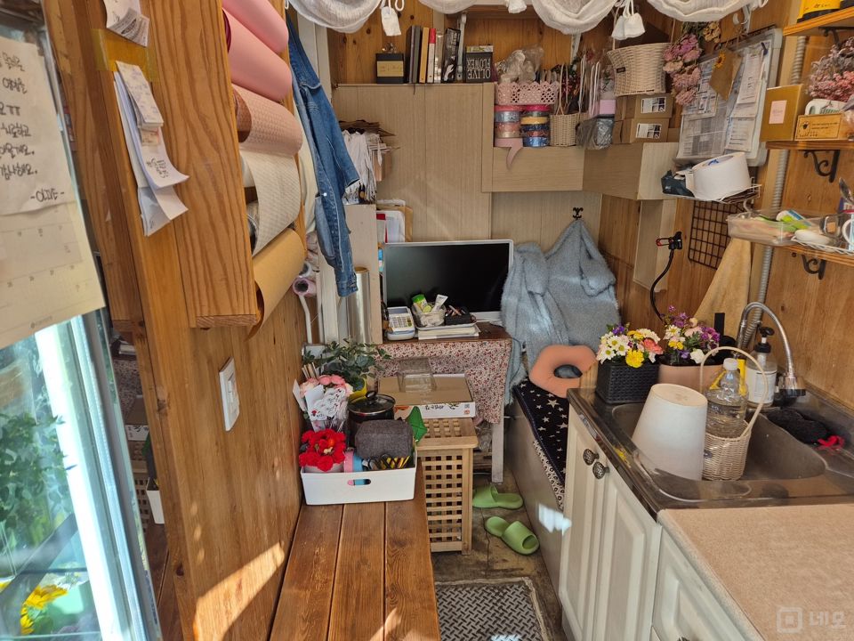 상계동 위치조건 훌륭한 꽃집 매물의 2번째 사진