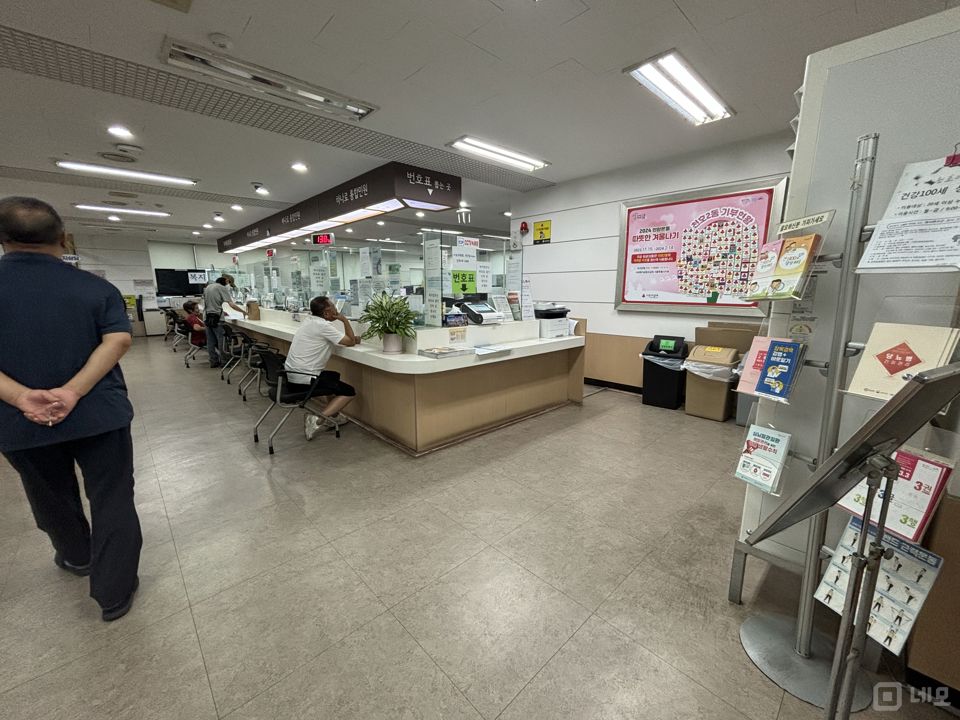 대로변 사무실 매물의 2번째 사진