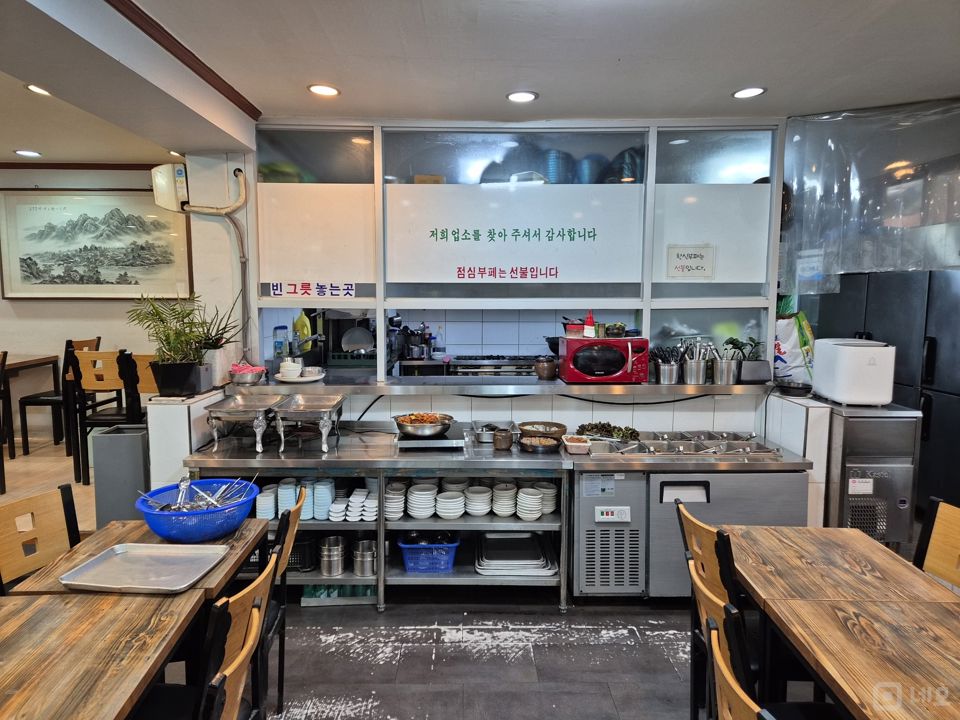 천호동 대로변에 위치한 음식점 매물의 1번째 사진