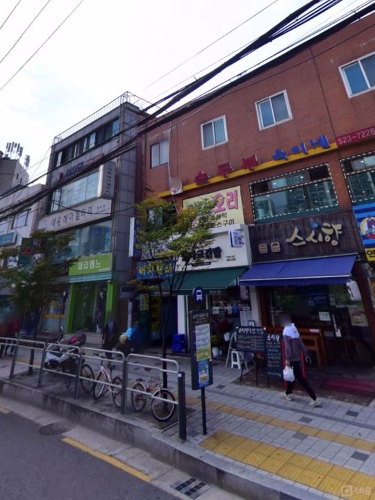 안정적 매출 보장, 사당동 김밥집 매물의 5번째 사진