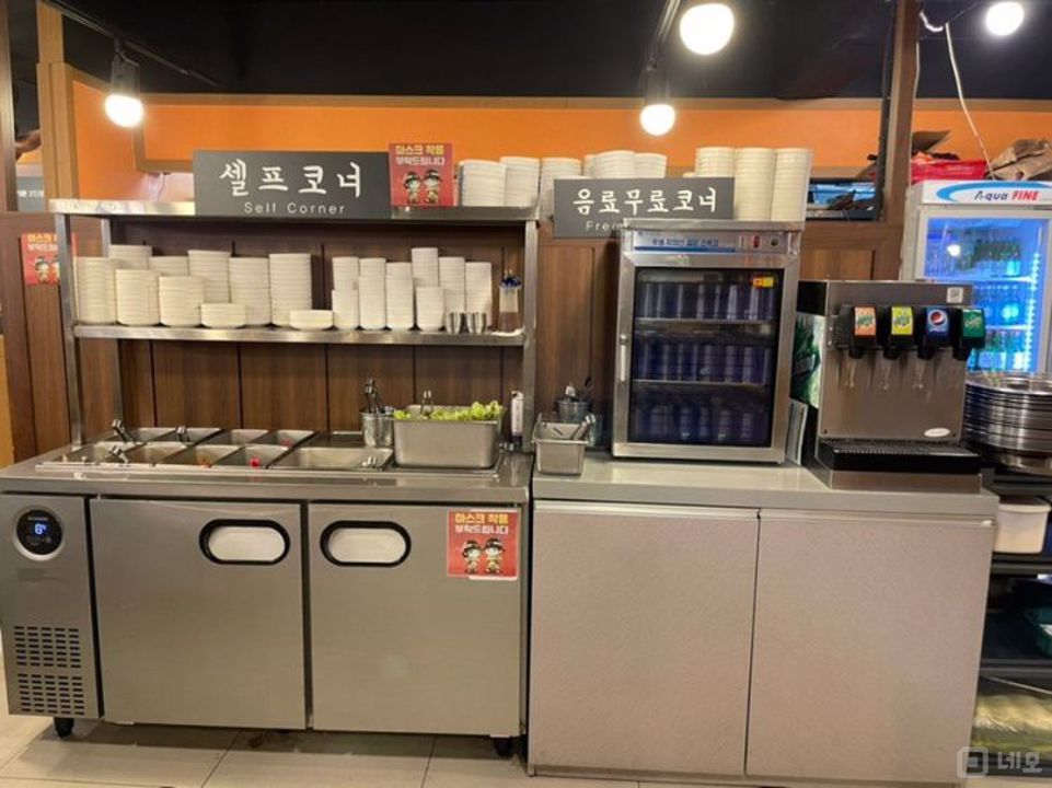 대로변 상권, 수요도 많은 덕풍동 매장 매물의 2번째 사진