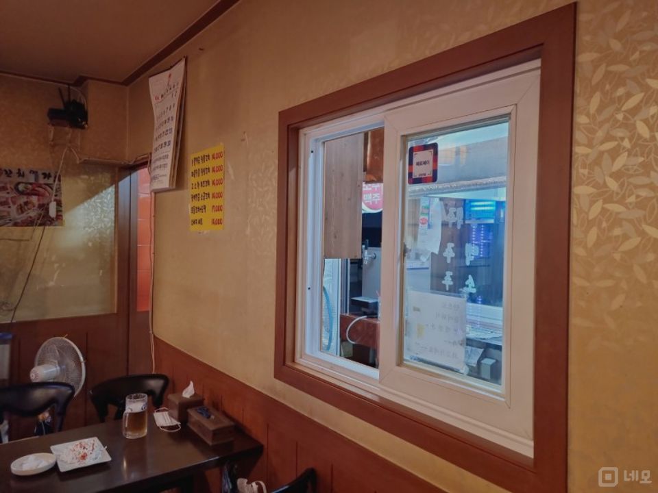 목동 위치조건 뛰어난 호프집 매물의 2번째 사진