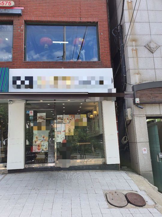 숭실대역 인근에 위치한 상가 매물의 6번째 사진