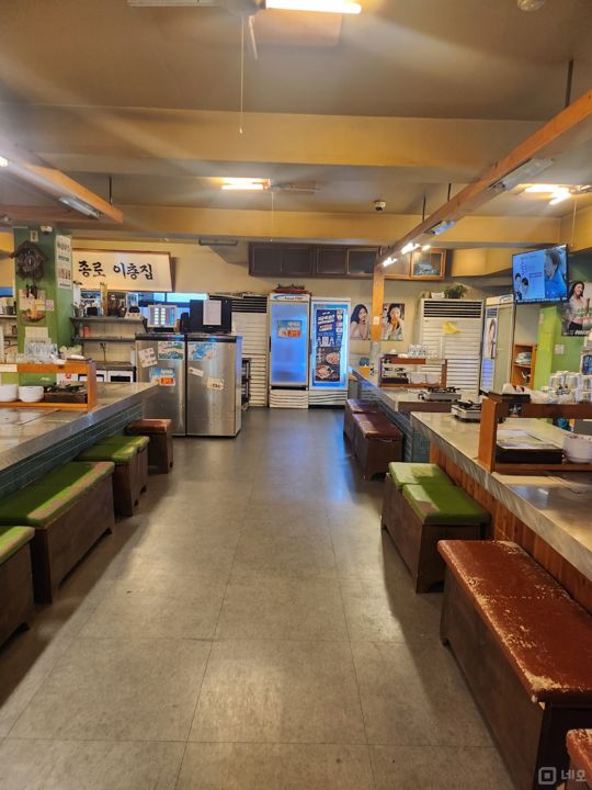 종로 젊음의 거리 무권리 고깃집 임대 매물의 1번째 사진