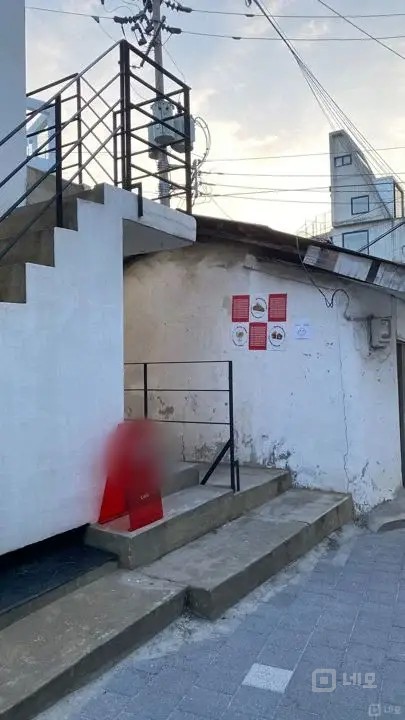 연남동 벚꽃길에 위치한 감성카페 매물의 9번째 사진