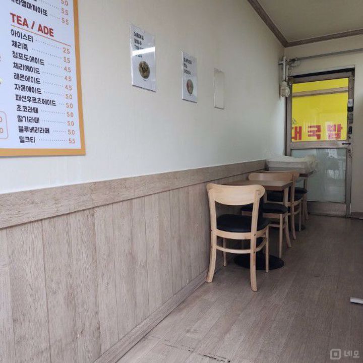 평택 아파트 단지 내 상가 1층 심플한 카페 임대 매물의 2번째 사진