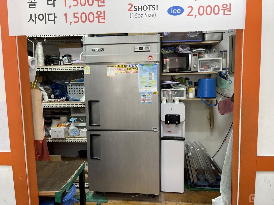 상도동 유동인구 많은 거리, 꽈배기점 매물의 4번째 사진