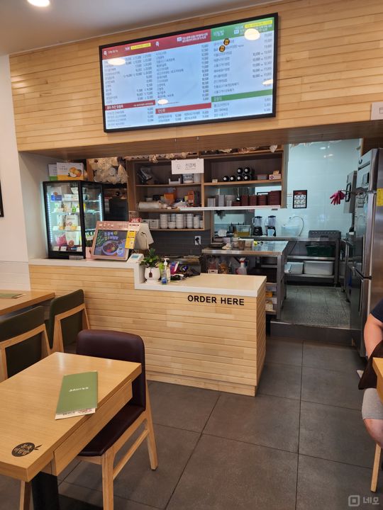 내발산동 전수 양도 가능한 죽 전문점 매물의 1번째 사진
