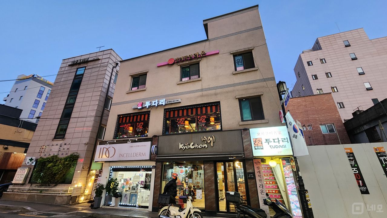 성수동 성수역 역세권, 시설, 인테리어 완비, 단골 많은 꼬치집 매물의 6번째 사진