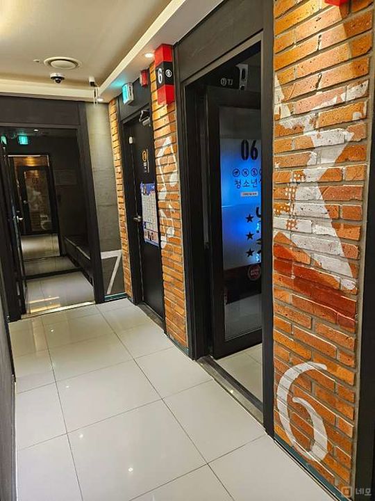 창곡동 컨디션 훌륭한 코인노래방 매물의 4번째 사진