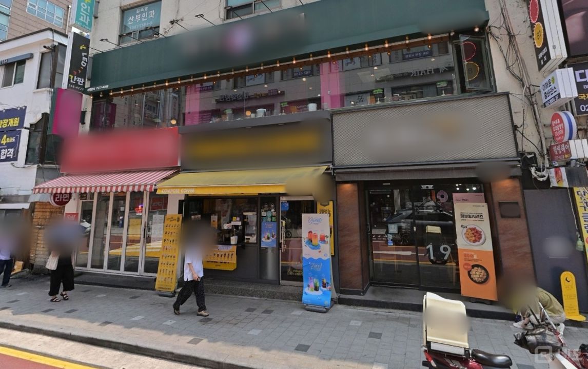 대치동 한티역 역세권, 평수 넓어 다용도로 사용 가능한 공실 매물의 6번째 사진