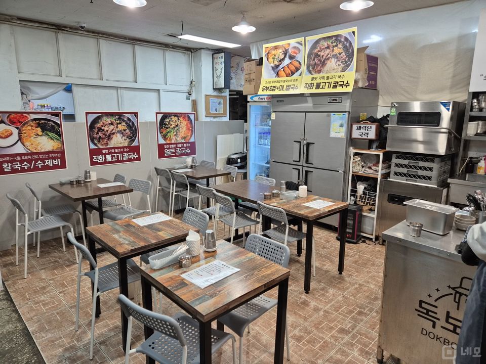신천동 단지내 상가에 위치한 음식점 매물의 5번째 사진
