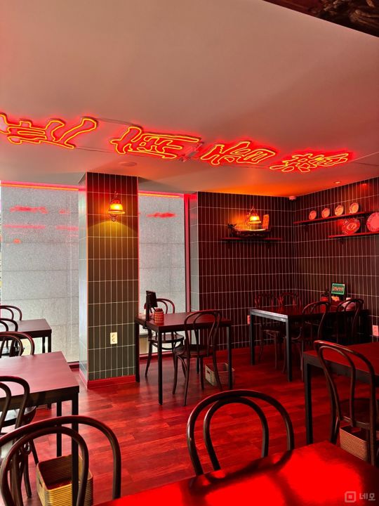 홍대입구역 도보 5분 2층 무권리 홍콩식 주점 매물의 3번째 사진