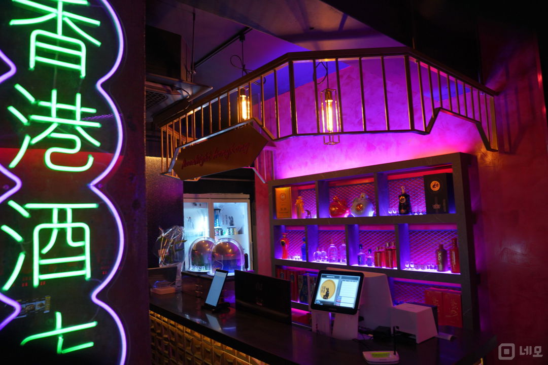 영등포동 중심상권, 트렌디한 인테리어, SNS 핫플레이스 요리주점 매물의 3번째 사진