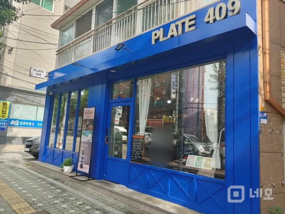 은평구 역촌동 사거리 개인카페입니다 매물의 5번째 사진