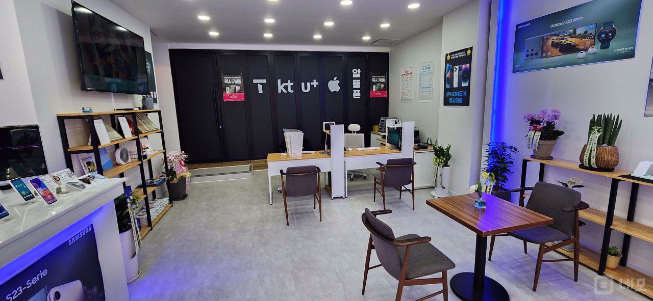 오류동 주거지역, 다양하게 이용 가능한 이동통신점 매물의 1번째 사진