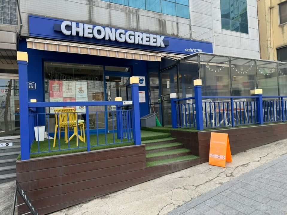 신사동 응암역 역세권, 트렌디한 인테리어, 테라스 완비된 카페 매물의 6번째 사진