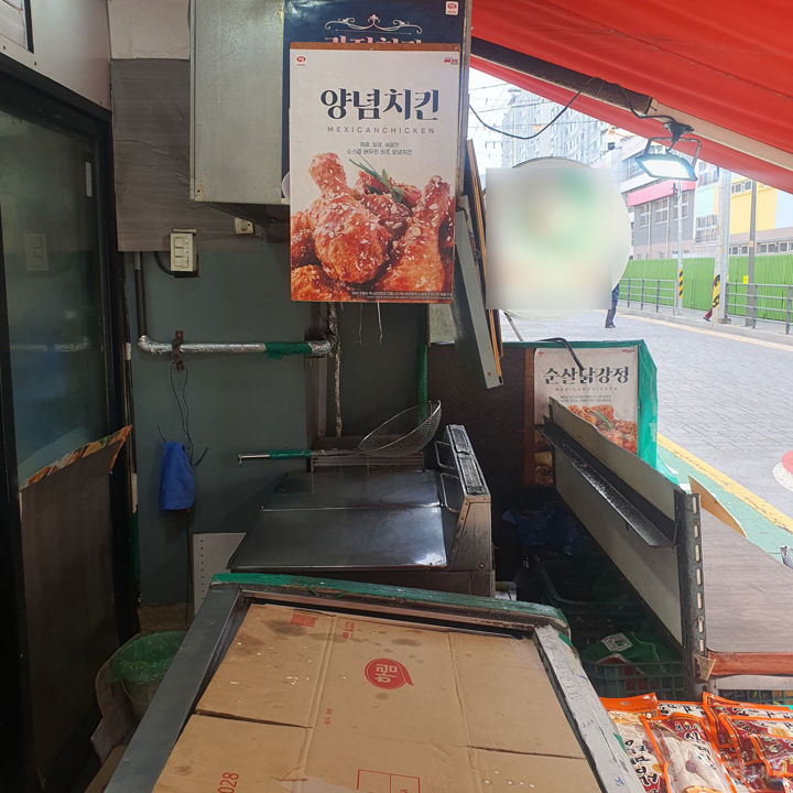 배후수요 풍부, 석촌동 주택가상권에 위치한 1층 치킨점 매물의 5번째 사진