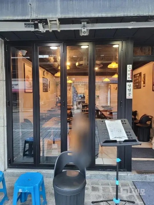 솥돈  매물의 4번째 사진