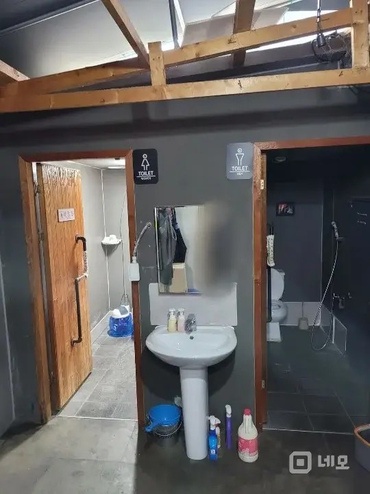 꼬깃집 매물의 6번째 사진