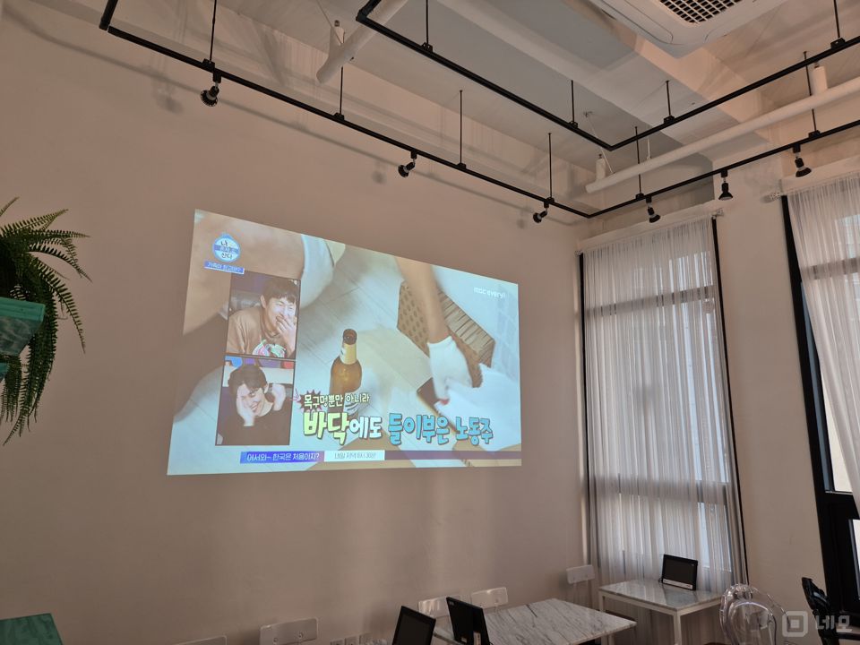 용강동 루프탑도 함께 사용 가능한 호프집 매물의 6번째 사진