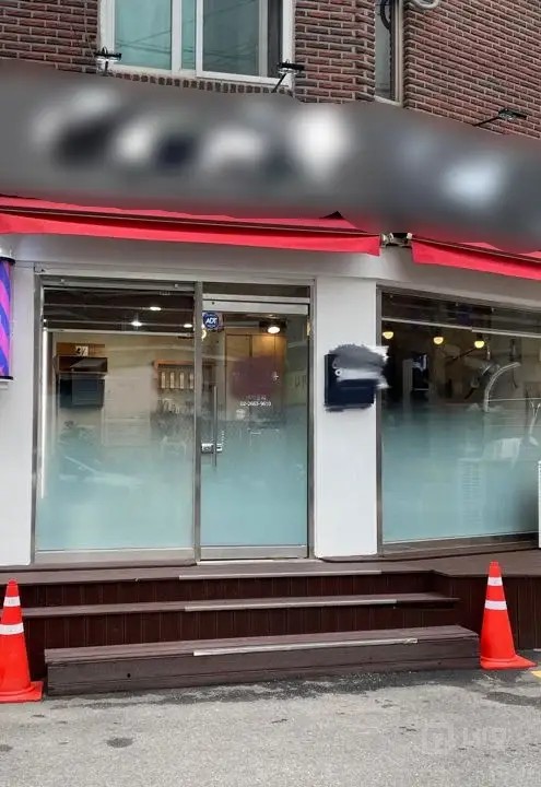 방화동 깔끔 인테리어 미용실 매물 매물의 5번째 사진
