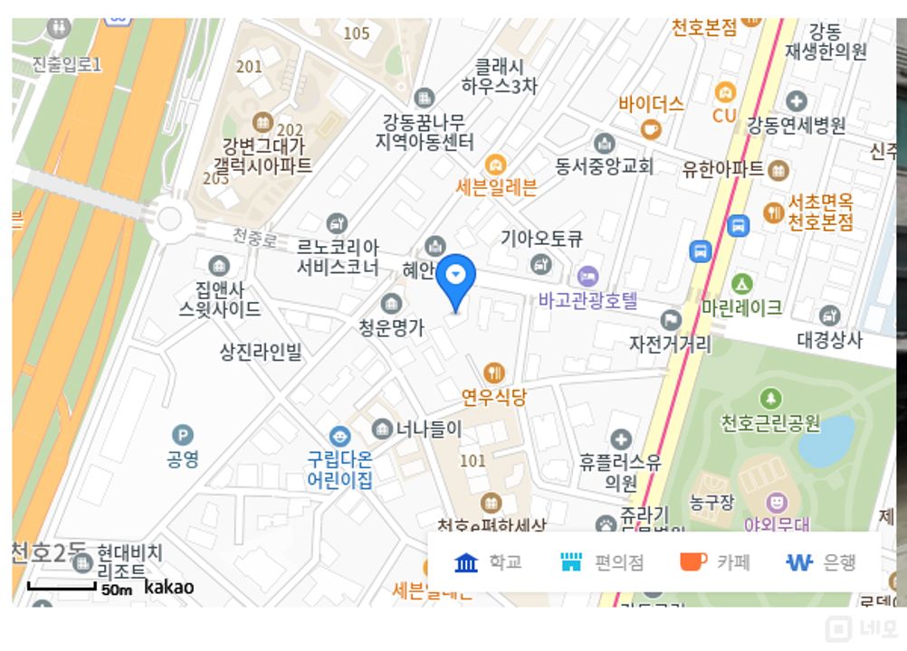 자전거거리의 상권 매물의 5번째 사진