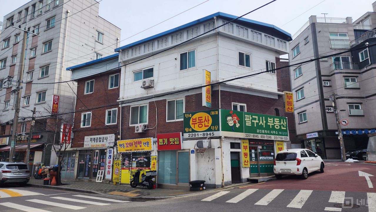 아차산역 역세권, 주방 시설 완비, 단골고객 많은 김밥집 매물의 5번째 사진