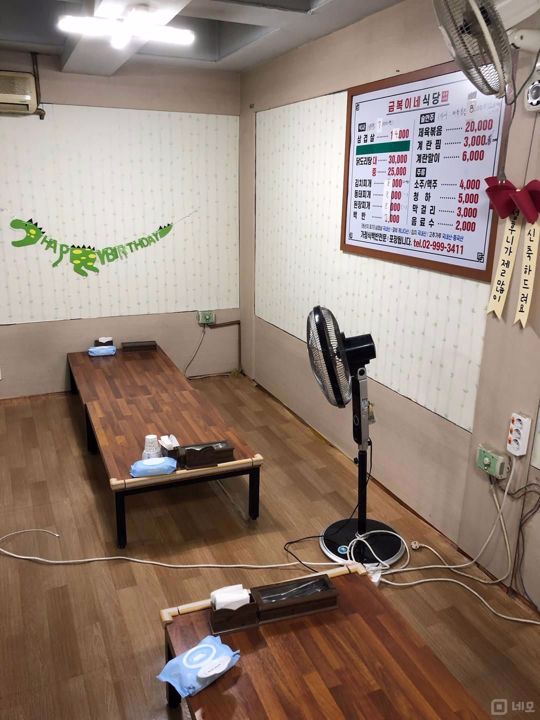 수유동 저렴한 월세와 유동인구가 많은 음식점 매물의 2번째 사진