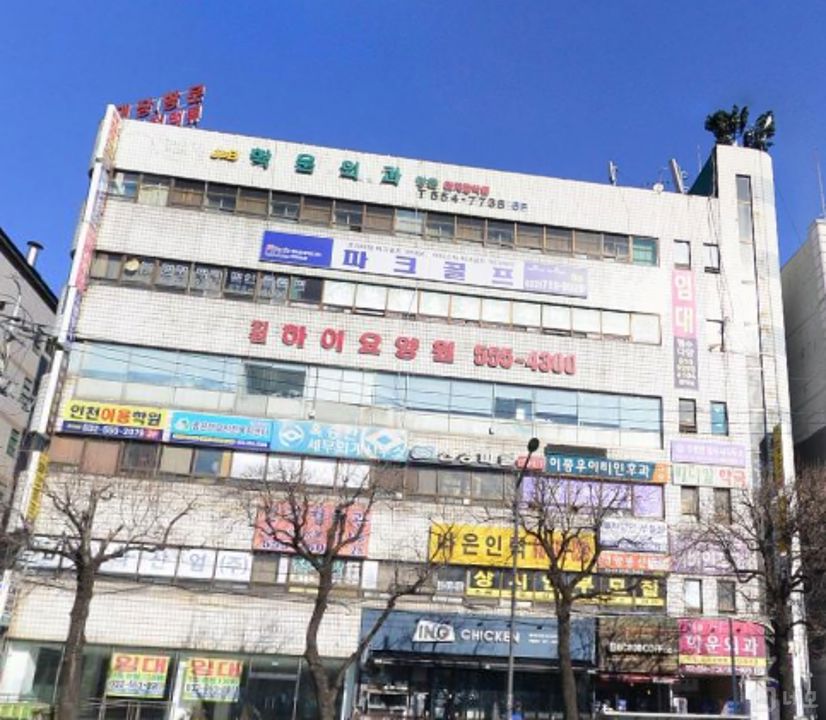 대로변, 주목도 높은 초역세권 5층 계산동 공실 매물의 5번째 사진