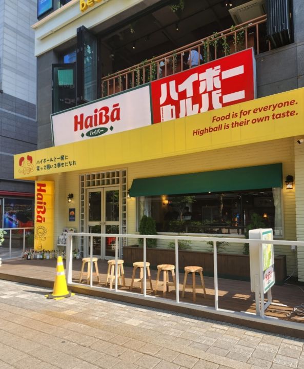 유동인구 많은 마곡동 발산역먹자골목 1층 술집 매물의 5번째 사진